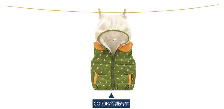 Gilet fille - Ref 2070744 Image 67