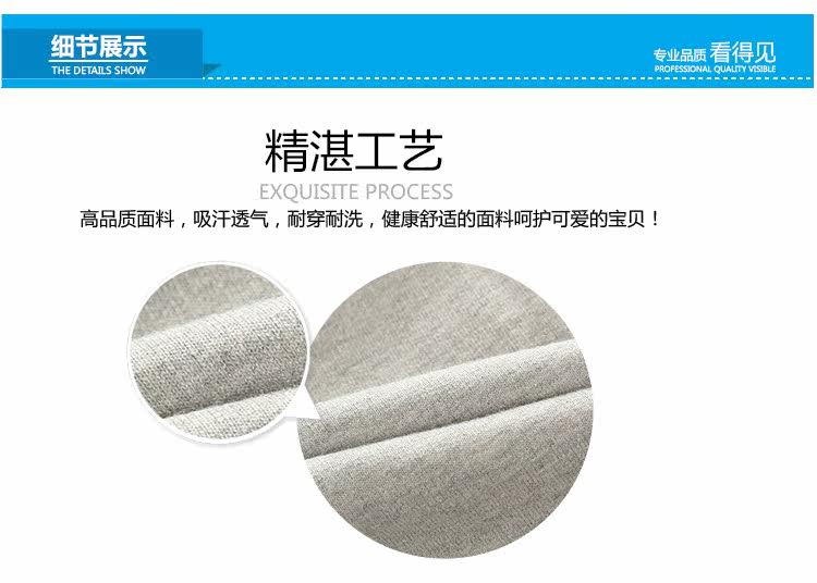 Pantalon garcon kz5007 - Ref 2057545 Image 77