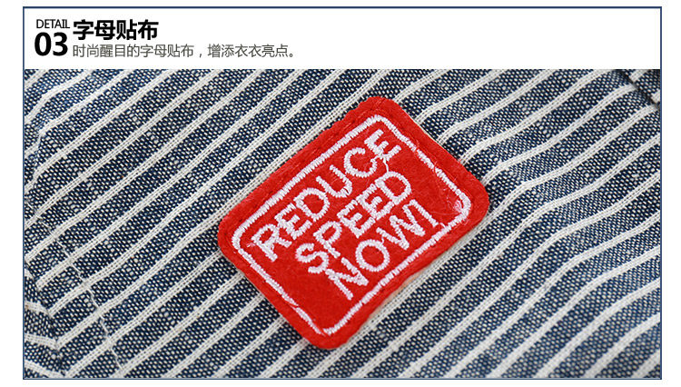 Chemise garcon à manche longue - Ref 2081914 Image 77