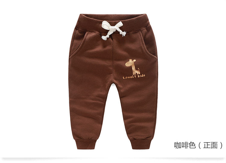 Pantalon garcon - Ref 2057378 Image 78