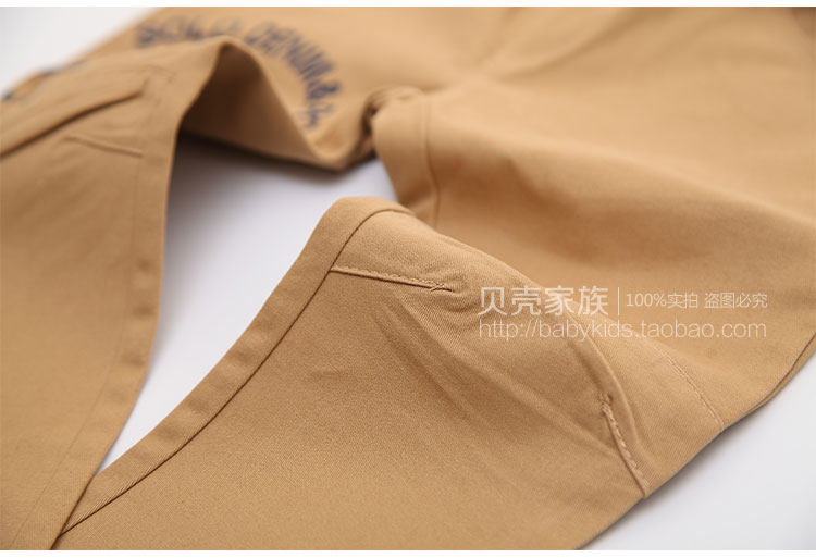 Pantalon garcon - Ref 2057360 Image 84