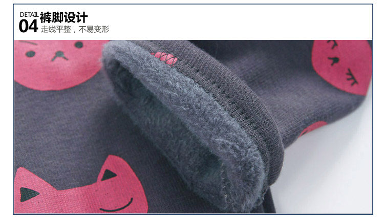 Pantalon fille - Ref 2061259 Image 85