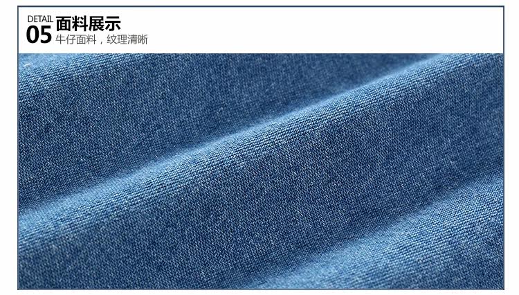 Chemise garcon à manche longue - Ref 2081896 Image 111