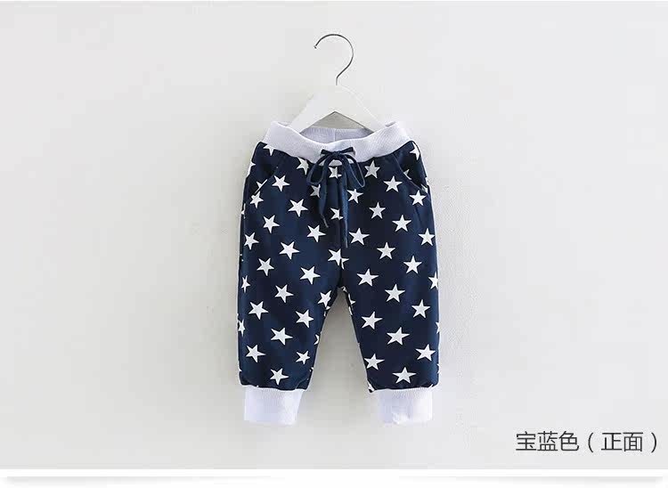 Pantalon garcon - Ref 2055012 Image 80