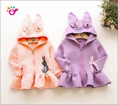 Veste pour fille - Ref 2158393 Image 55