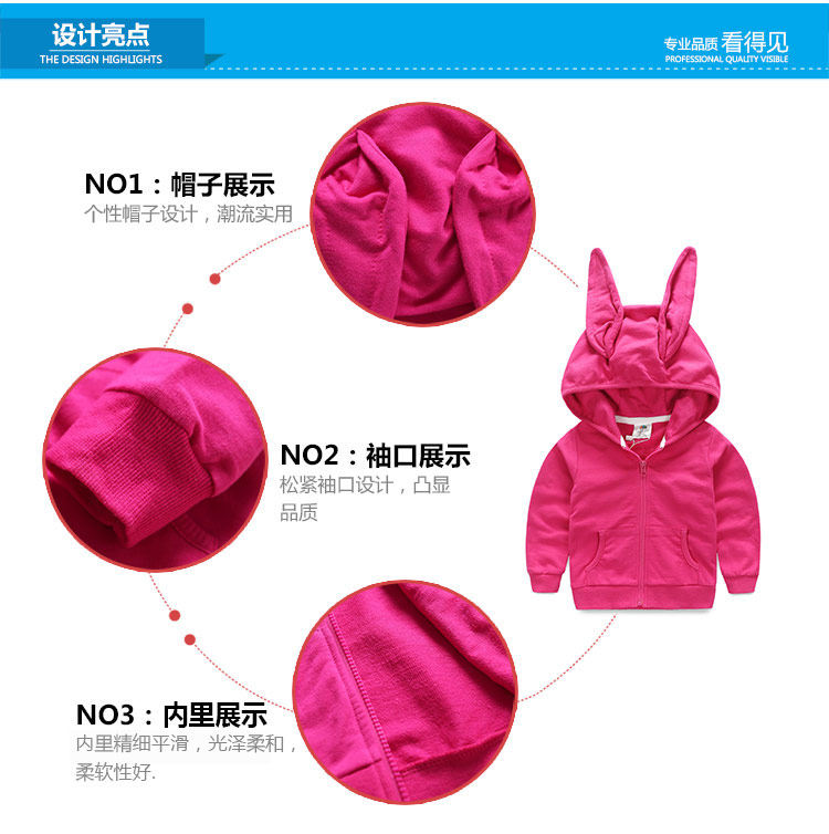 Blouson pour fille - Ref 2158561 Image 63