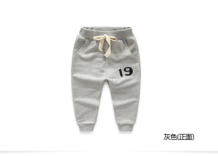 Pantalon garcon en CVC - Ref 2057375 Image 72