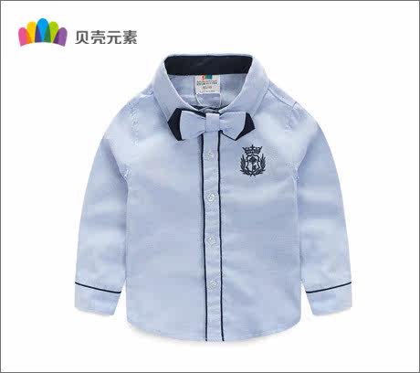 Chemise garcon à manche longue - Ref 2078463 Image 56