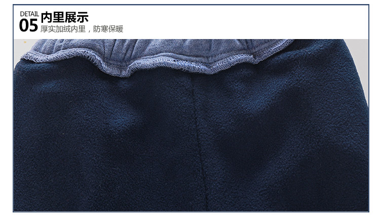 Pantalon garcon - Ref 2057411 Image 34