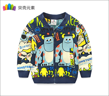 Blouson pour garcon - Ref 2157422 Image 56