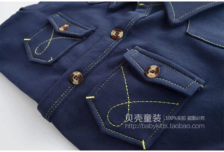 Chemise garcon à manche longue - Ref 2076707 Image 72