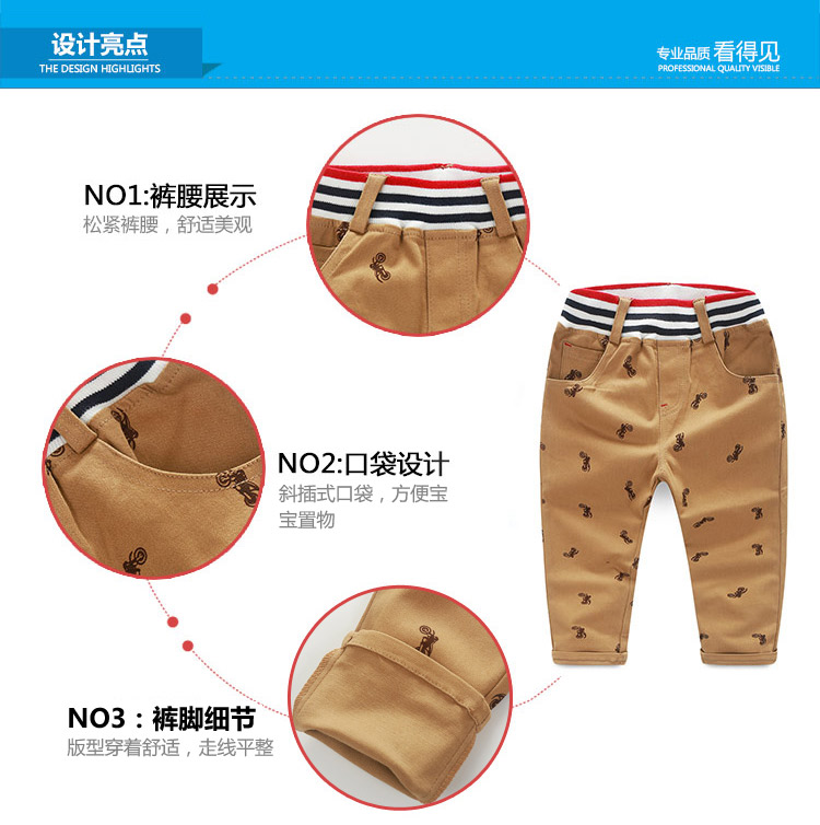 Pantalon garcon en Toile de coton - Ref 2057364 Image 60