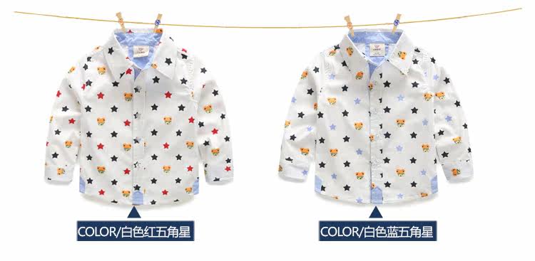 Chemise garcon à manche longue - Ref 2081972 Image 68