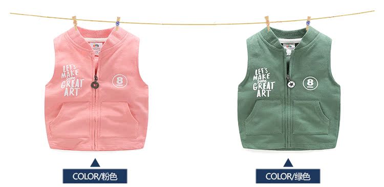 Gilet garcon - Ref 2066990 Image 69