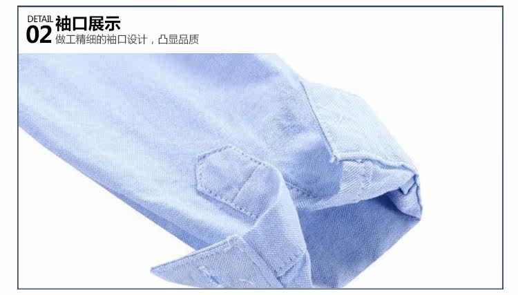 Chemise garcon à manche longue - Ref 2081910 Image 123