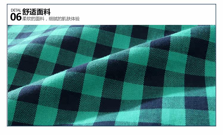 Chemise garcon à manche longue - Ref 2081933 Image 79