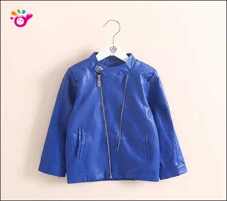 Blouson pour garcon - Ref 2159326 Image 52