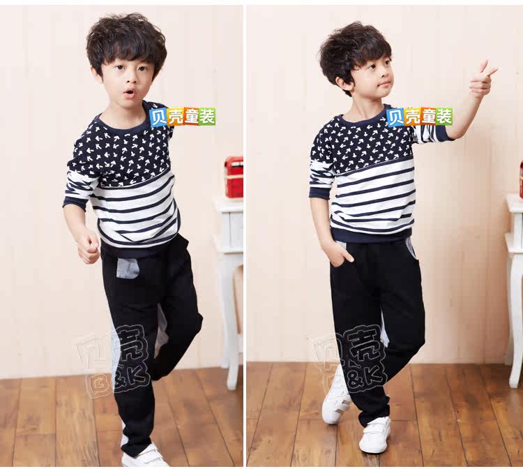 Pantalon garcon kz4089 - Ref 2057547 Image 72