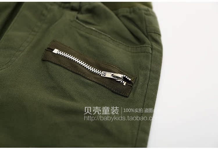 Pantalon garcon kz4073 - Ref 2057446 Image 95