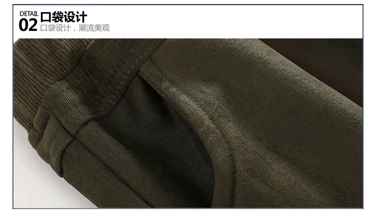 Pantalon garcon kz-8096 - Ref 2057555 Image 74