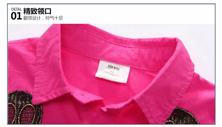 Chemise garcon à manche longue - Ref 2081948 Image 73