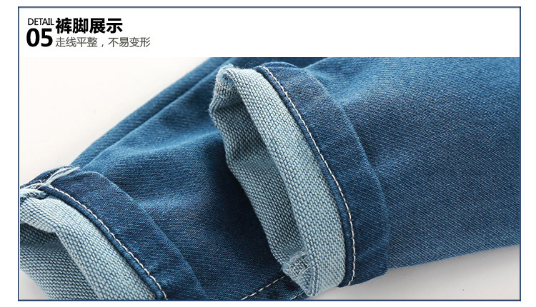Pantalon garcon - Ref 2057426 Image 75
