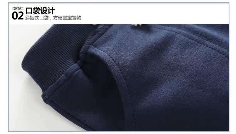 Pantalon garcon - Ref 2057572 Image 82