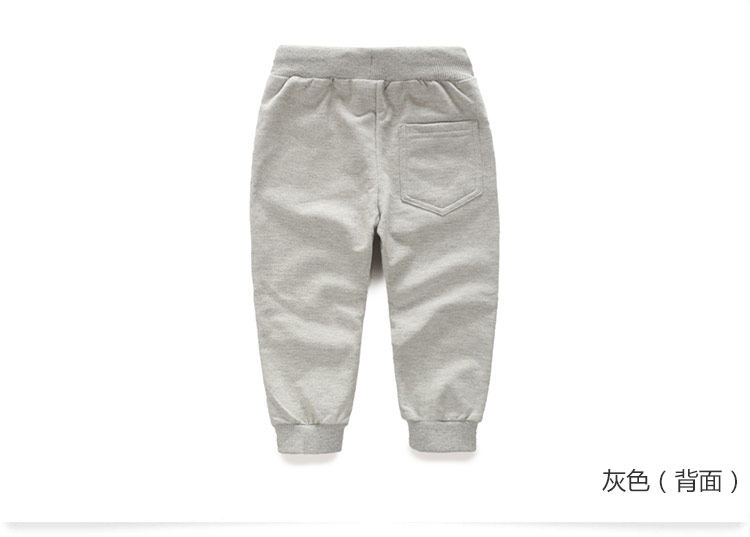 Pantalon garcon kz5007 - Ref 2057545 Image 70