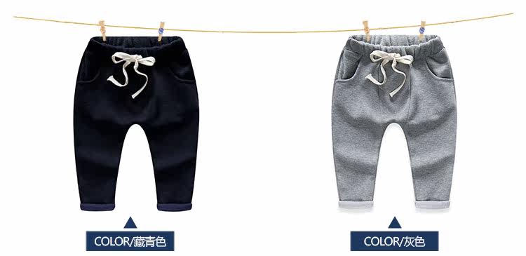 Pantalon garcon - Ref 2055328 Image 65