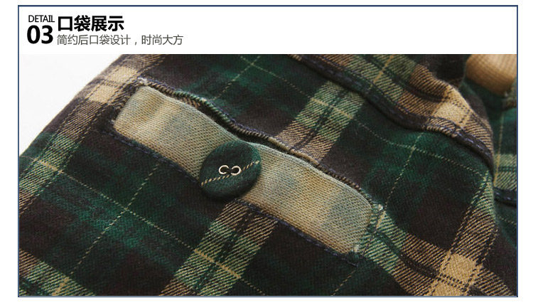 Pantalon garcon - Ref 2057542 Image 114