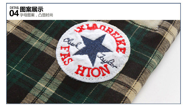 Pantalon garcon - Ref 2057542 Image 107