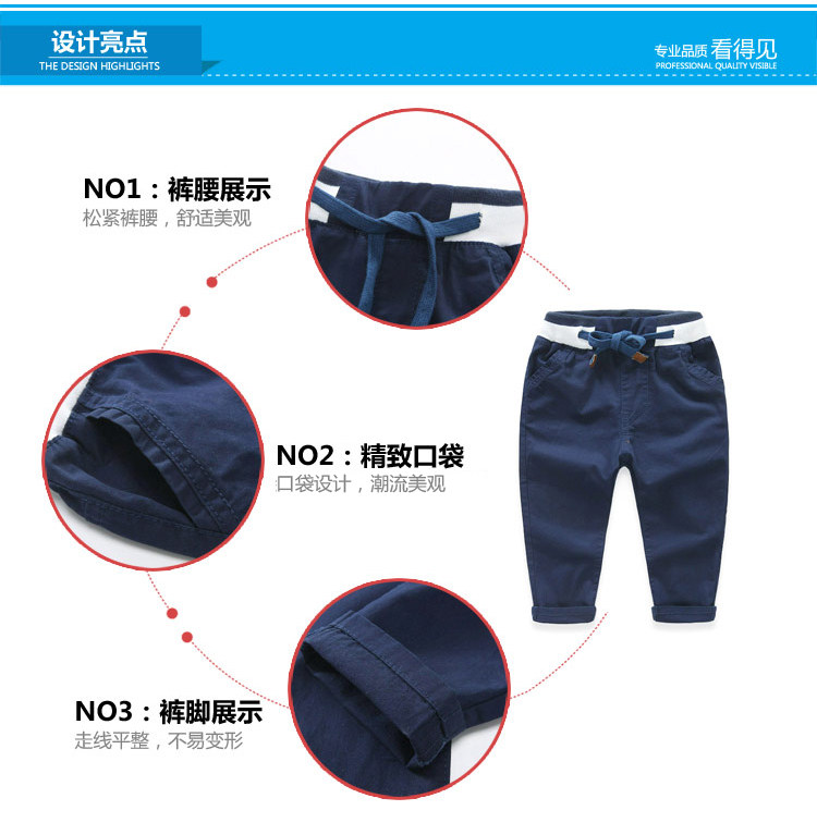 Pantalon garcon - Ref 2057512 Image 63