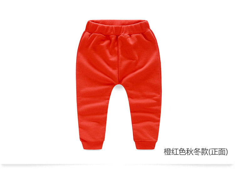 Pantalon garcon - Ref 2054560 Image 95