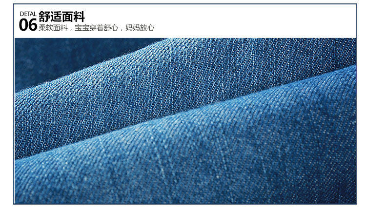 Pantalon garcon en Toile de coton - Ref 2057371 Image 79