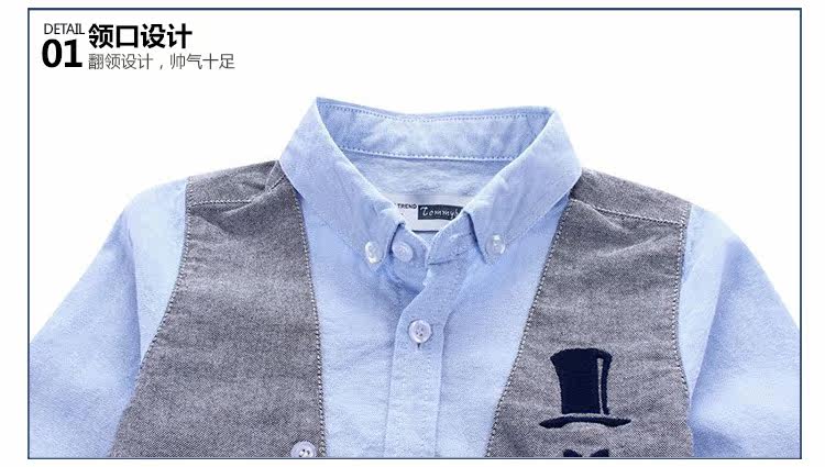 Chemise garcon à manche longue - Ref 2081910 Image 122