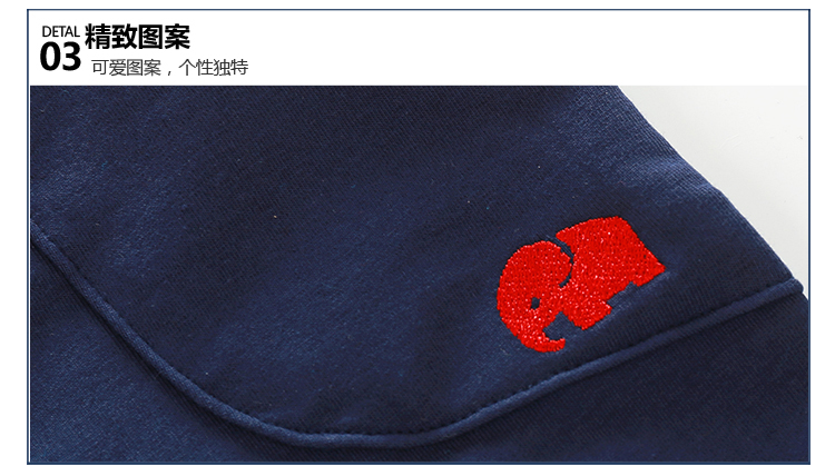 Pantalon garcon kz7368 - Ref 2057424 Image 79