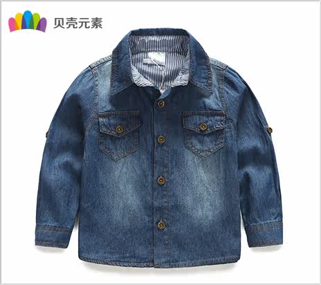 Chemise garcon à manche longue - Ref 2081977 Image 55