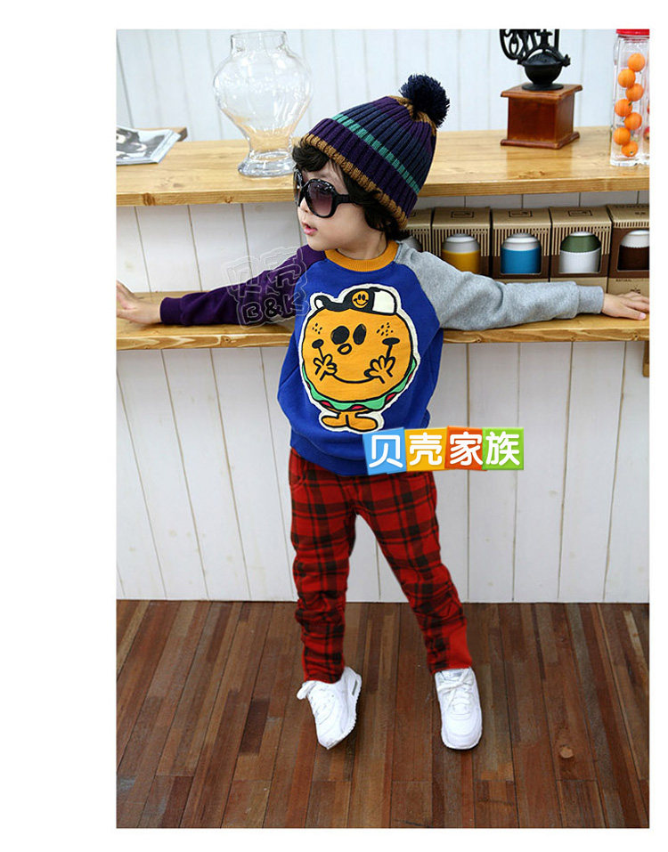 Pantalon garcon - Ref 2057527 Image 73