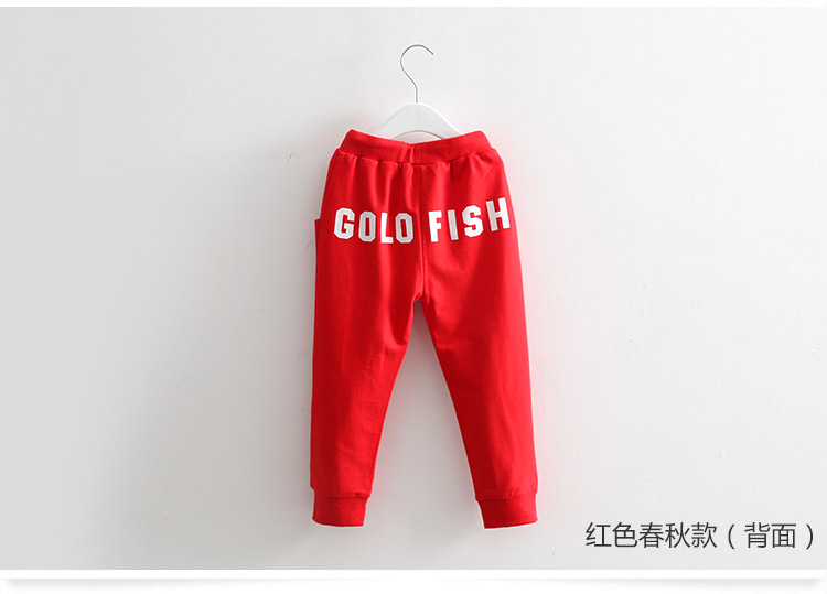 Pantalon garcon - Ref 2057409 Image 78