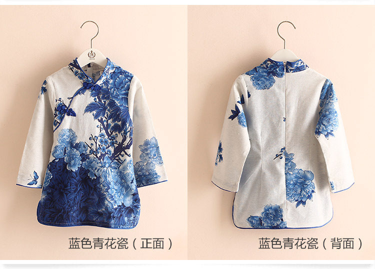 Robe enfant en Toile de coton - Ref 2043010 Image 83