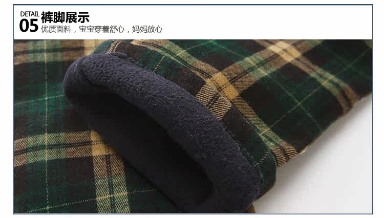 Pantalon garcon - Ref 2057542 Image 116