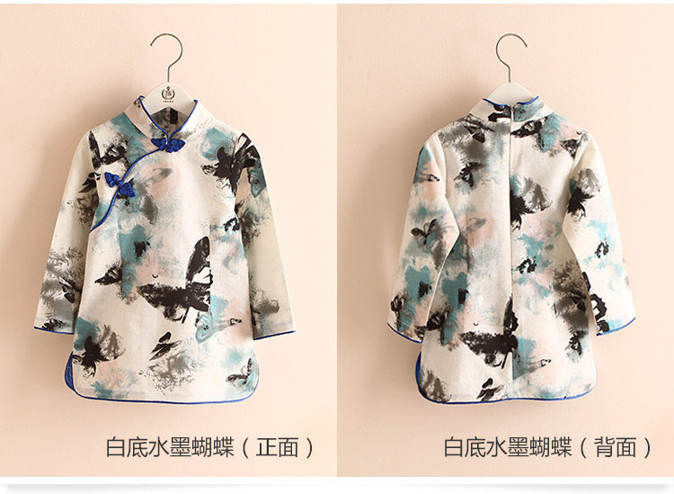 Robe enfant en Toile de coton - Ref 2043010 Image 81