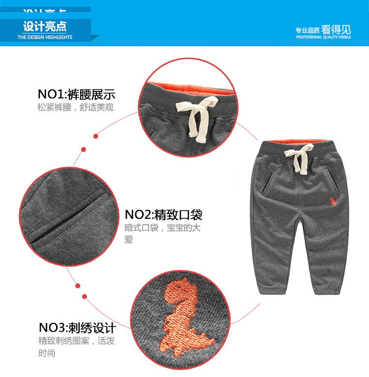 Pantalon garcon kz7550 - Ref 2057562 Image 63