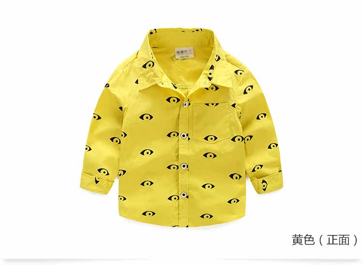 Chemise garcon à manche longue - Ref 2081911 Image 71