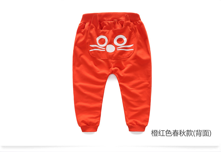 Pantalon garcon - Ref 2054560 Image 81