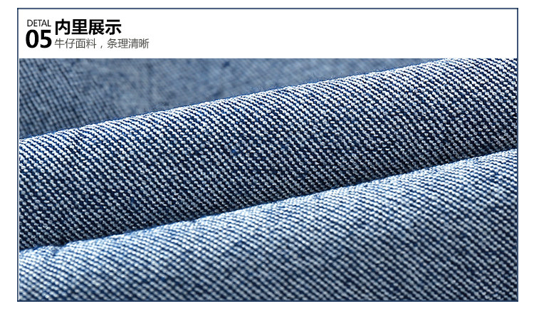 Pantalon garcon - Ref 2057380 Image 75