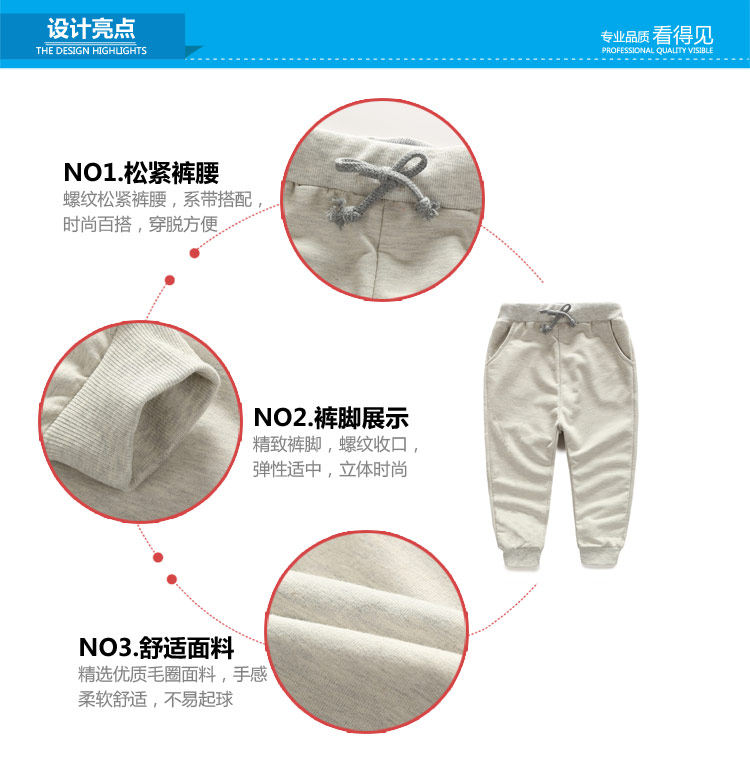 Pantalon garcon - Ref 2057451 Image 63