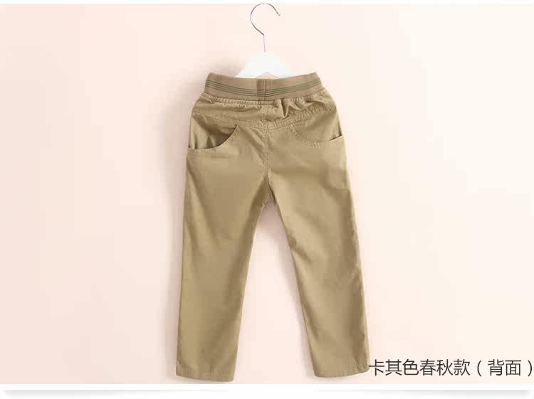 Pantalon garcon kz-1241 - Ref 2057564 Image 73