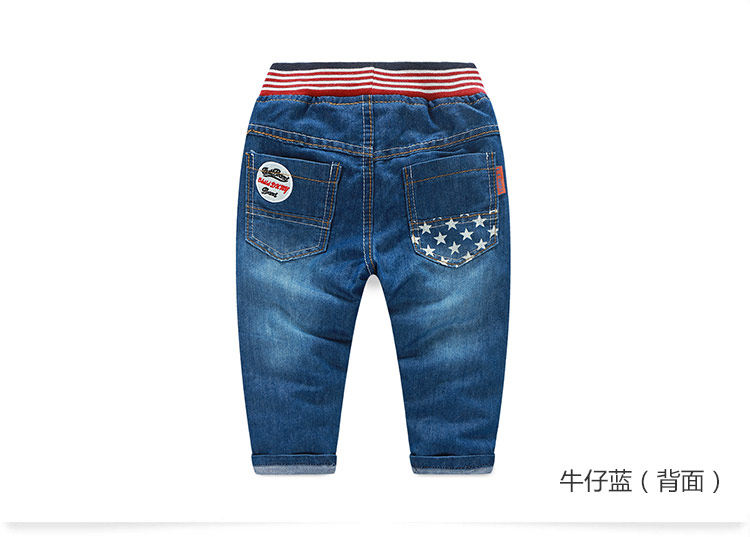 Pantalon garcon en Toile de coton - Ref 2057371 Image 71