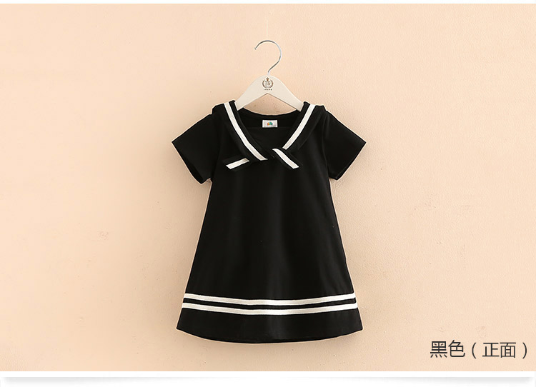 Váy ngắn tay cho bé 2018 hè mới cho bé gái mặc cho bé váy ngắn tay dài qz-4066 đầm be gái 4 tuổi